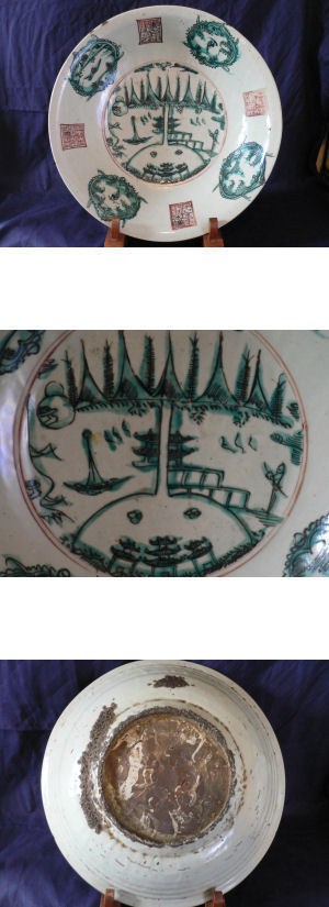 �ĸ�ܡ���Ƚʸ�維���绮