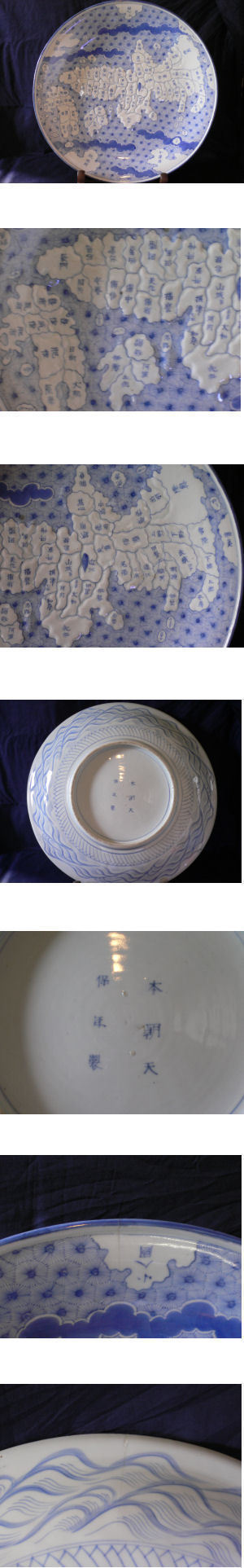 �Ű���Τ���Ͽ��绮