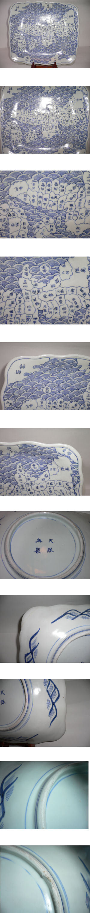 �Ű���Τ���Ͽ޻�